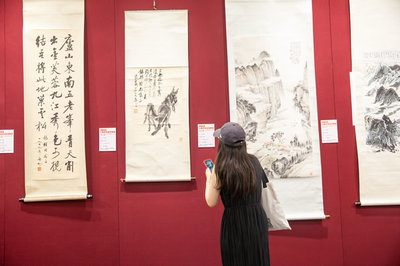 “新时代(京津冀)艺术品经营与管理人才培养”项目结业成果展在京开展